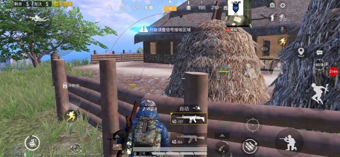 和平精英里什么叫外挂（和平精英里面都有什么外挂）