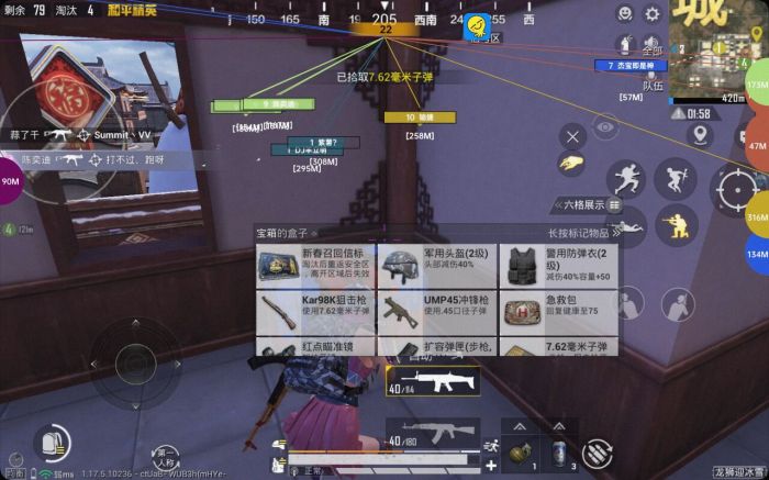 和平精英无后座外挂怎么判断（和平精英外挂要怎么判断）